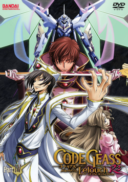 Code Geass Season 2