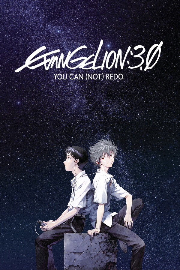 Evangelion 3.0 You Can (Not) Redo